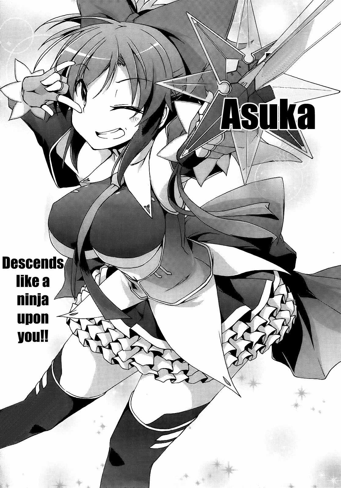 Senran Kagura - Shoujotachi no Shinei chapter 6.5 page 8