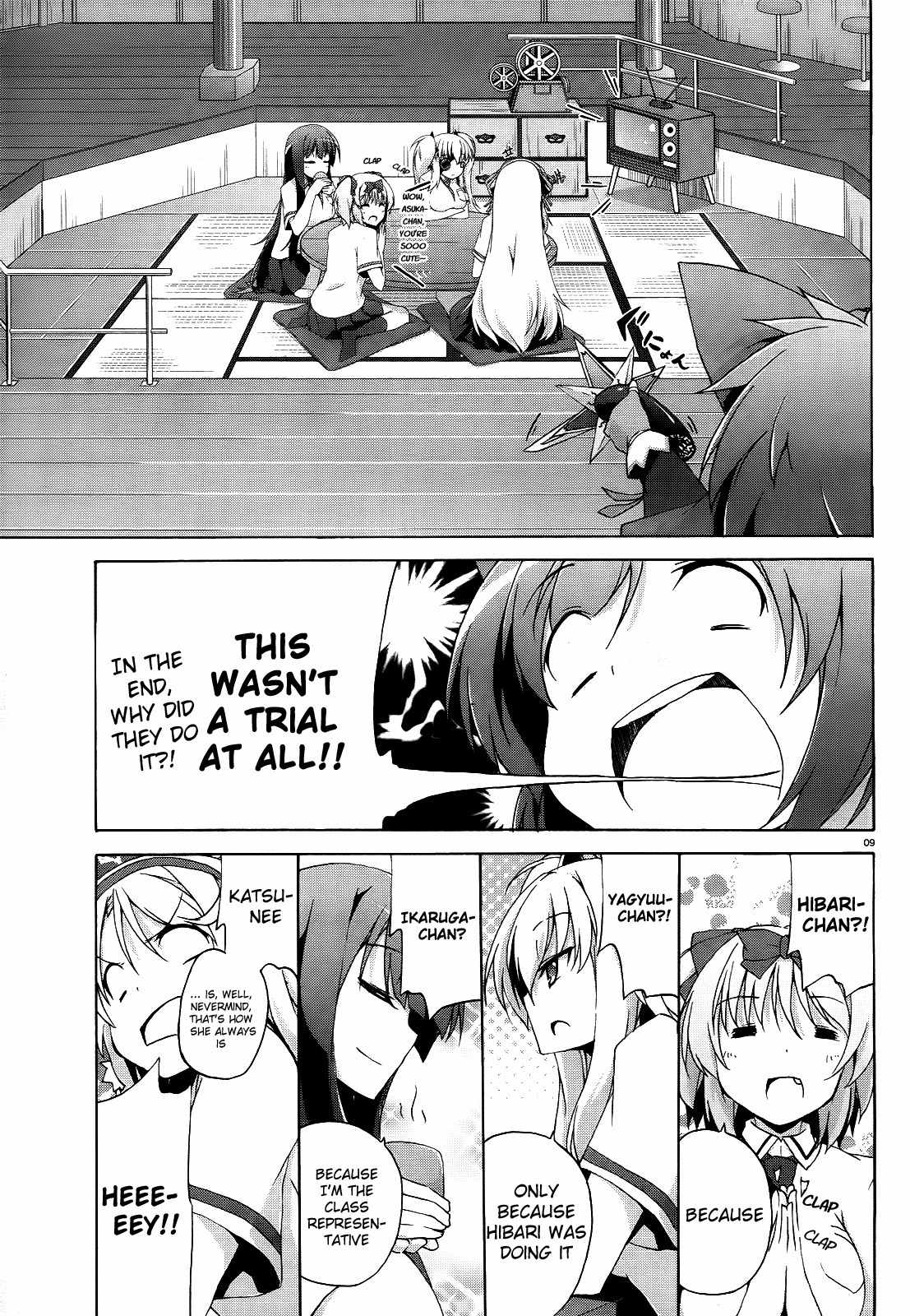 Senran Kagura - Shoujotachi no Shinei chapter 6.5 page 9