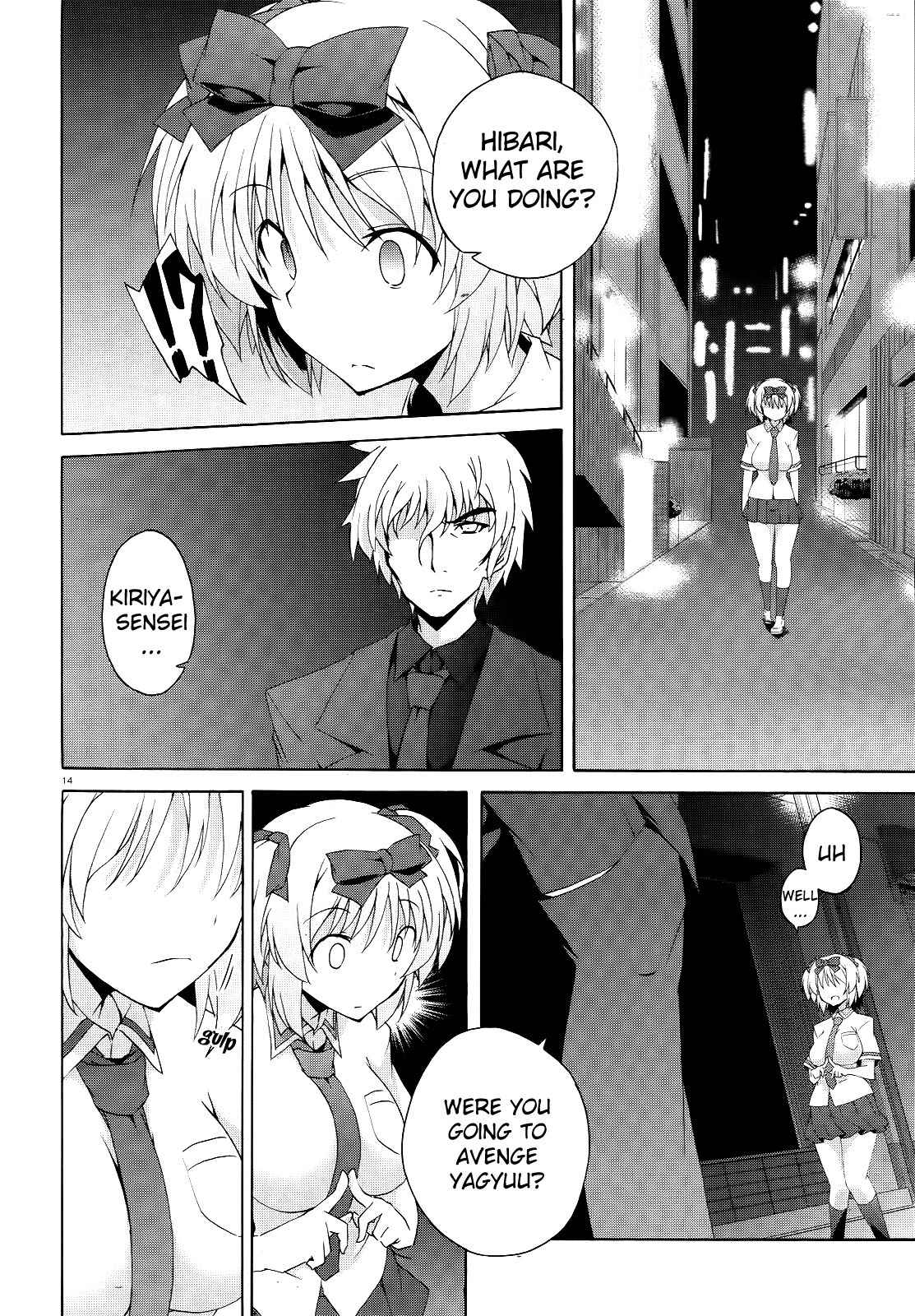 Senran Kagura - Shoujotachi no Shinei chapter 7 page 13