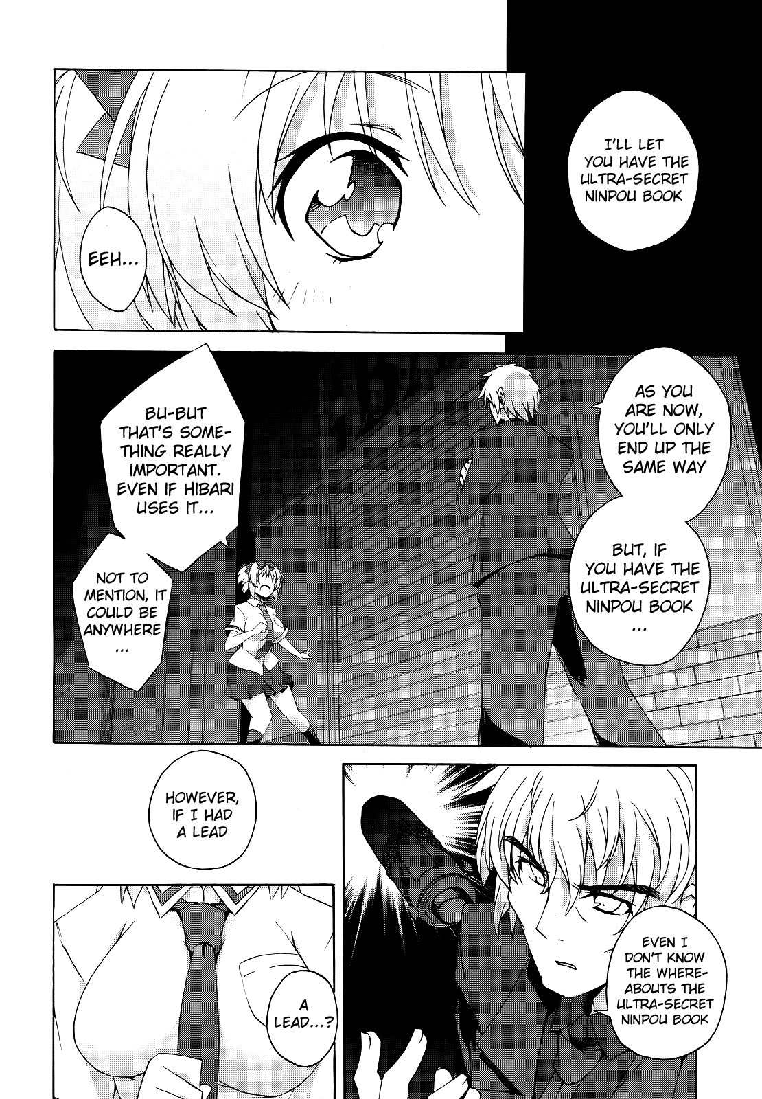 Senran Kagura - Shoujotachi no Shinei chapter 7 page 15