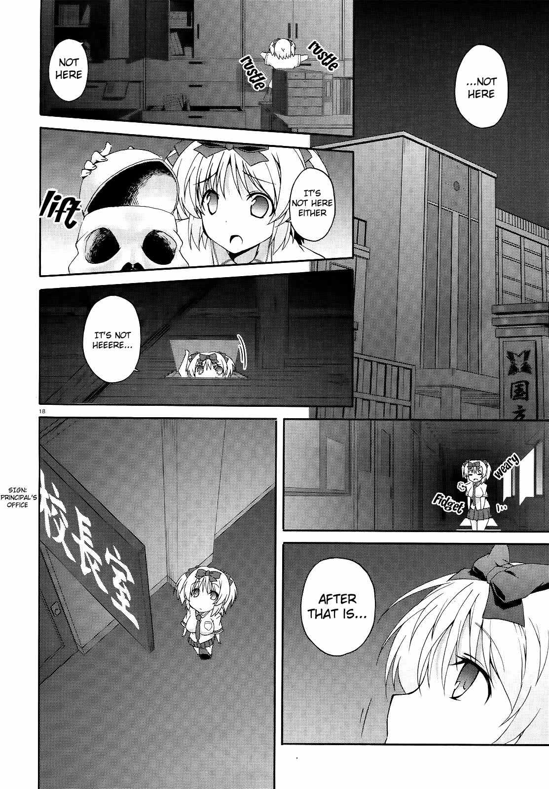 Senran Kagura - Shoujotachi no Shinei chapter 7 page 17