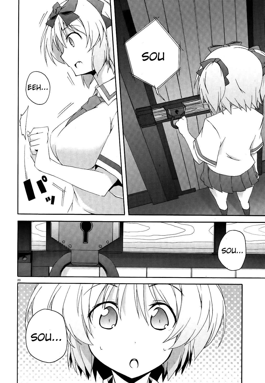 Senran Kagura - Shoujotachi no Shinei chapter 7 page 19