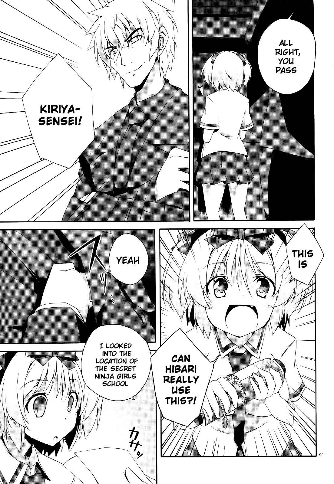 Senran Kagura - Shoujotachi no Shinei chapter 7 page 26