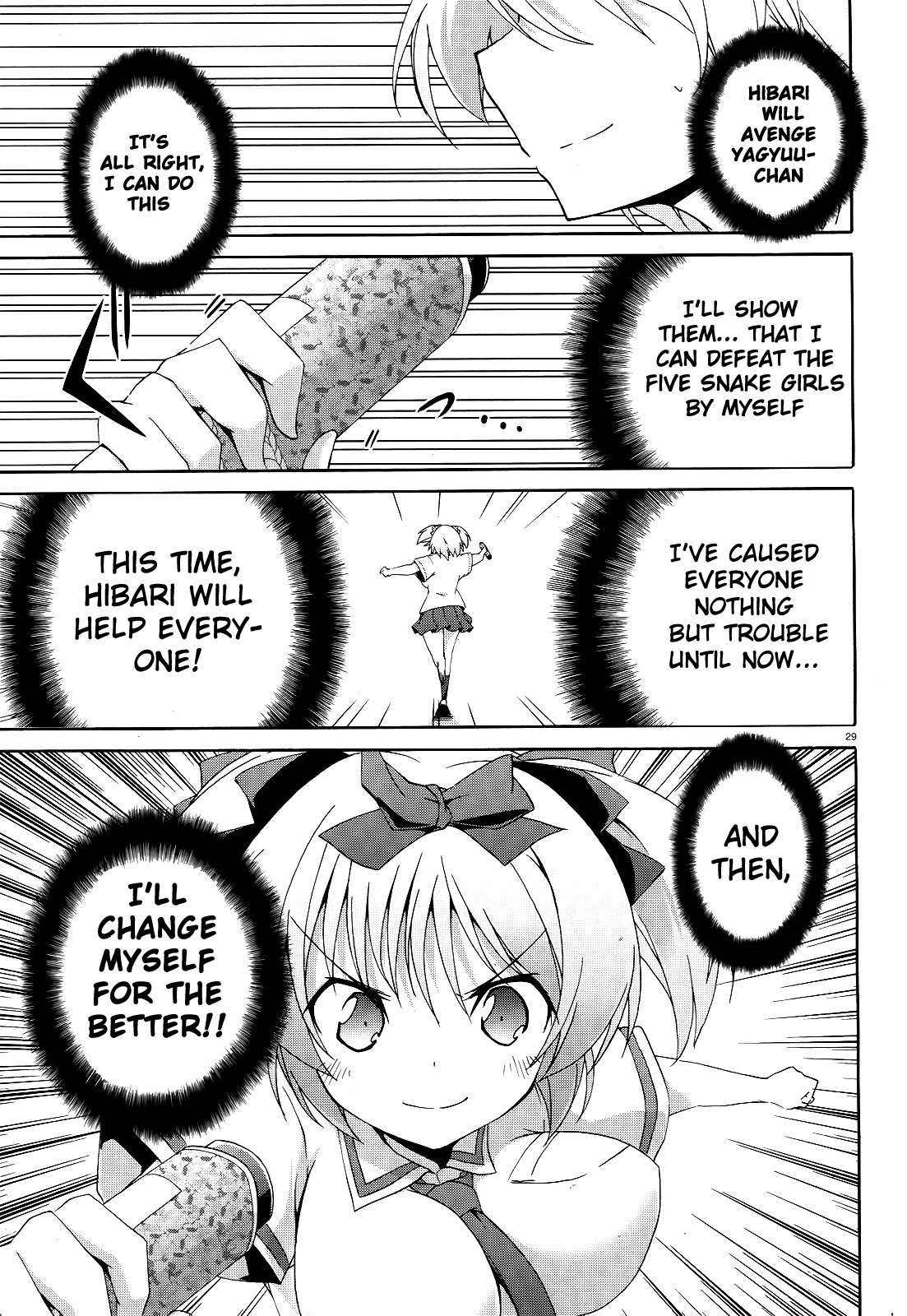 Senran Kagura - Shoujotachi no Shinei chapter 7 page 28