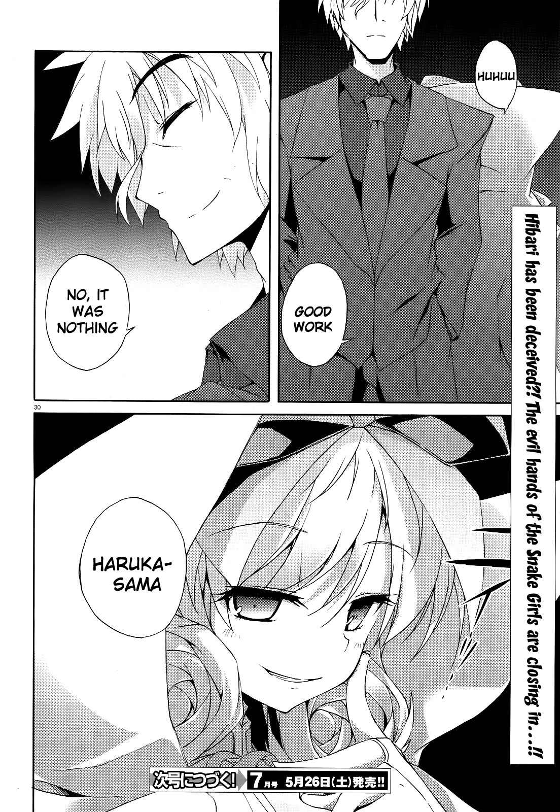 Senran Kagura - Shoujotachi no Shinei chapter 7 page 29