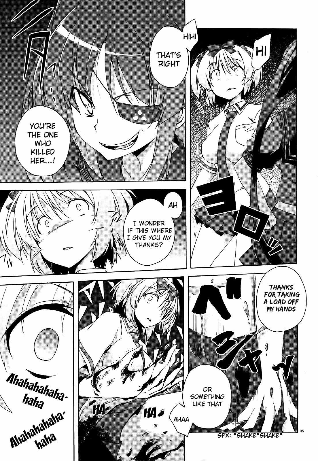 Senran Kagura - Shoujotachi no Shinei chapter 7 page 4