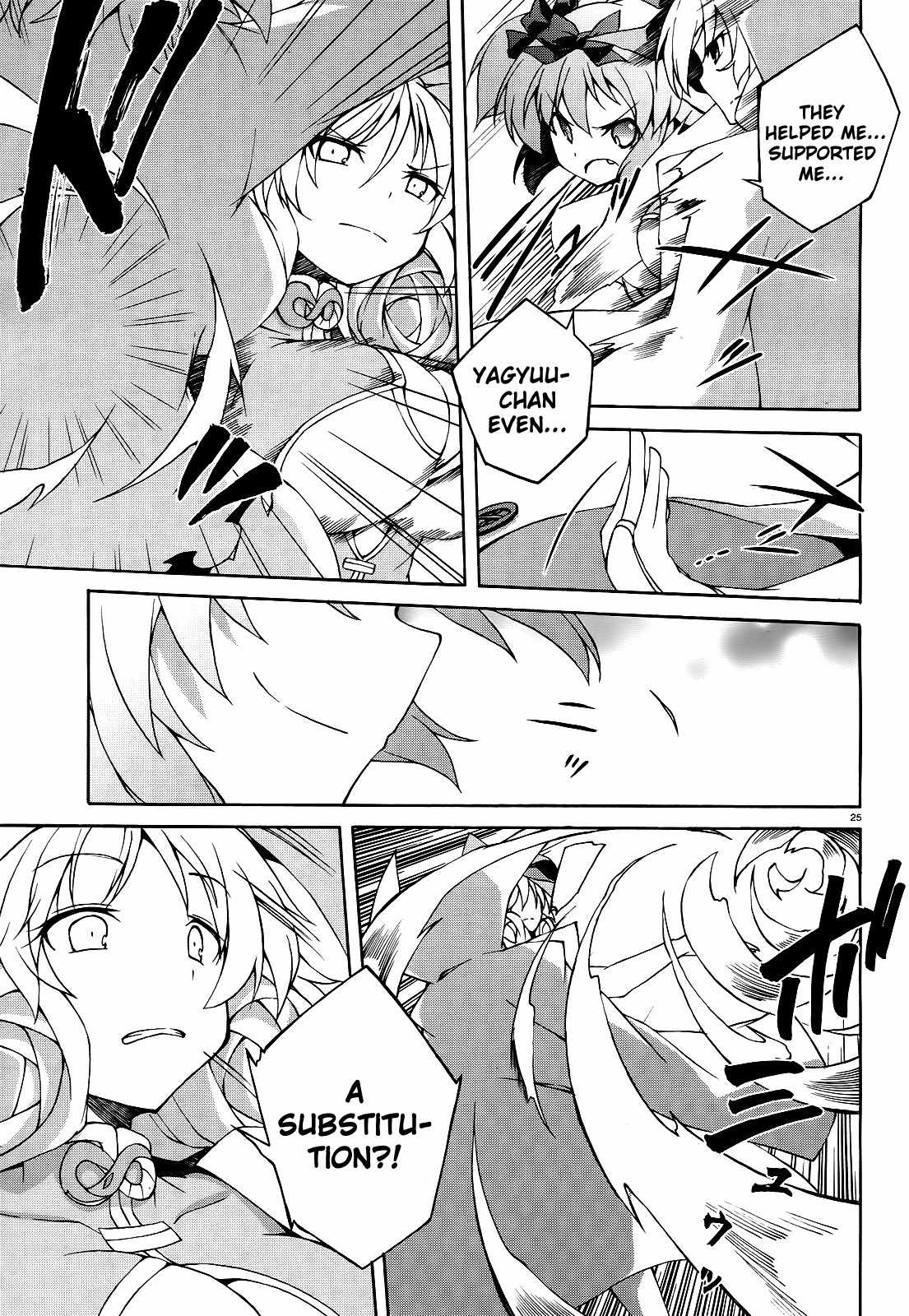 Senran Kagura - Shoujotachi no Shinei chapter 8 page 24