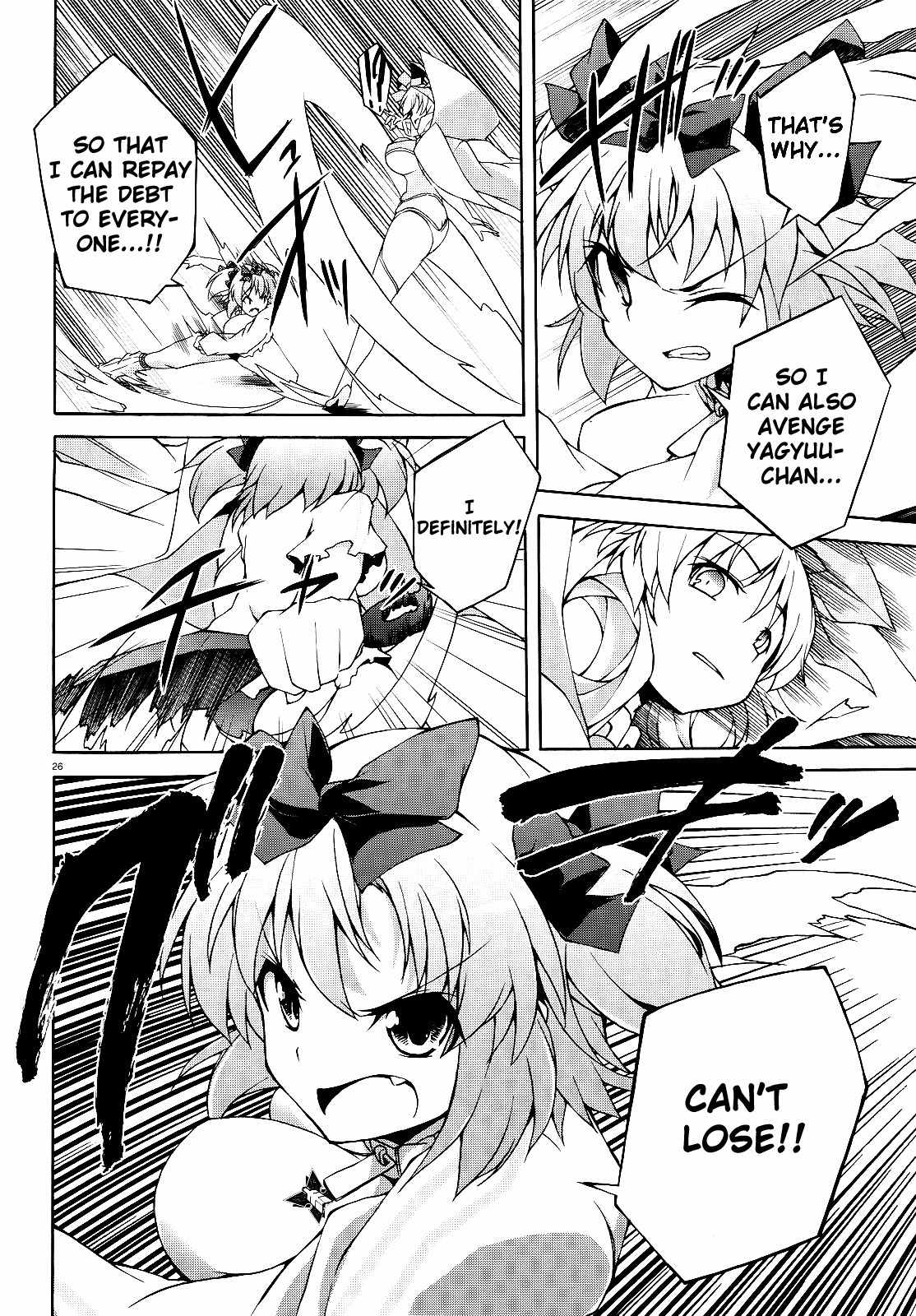 Senran Kagura - Shoujotachi no Shinei chapter 8 page 25