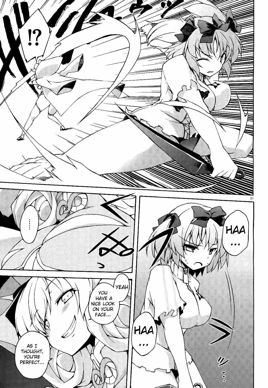 Senran Kagura - Shoujotachi no Shinei chapter 8 page 26