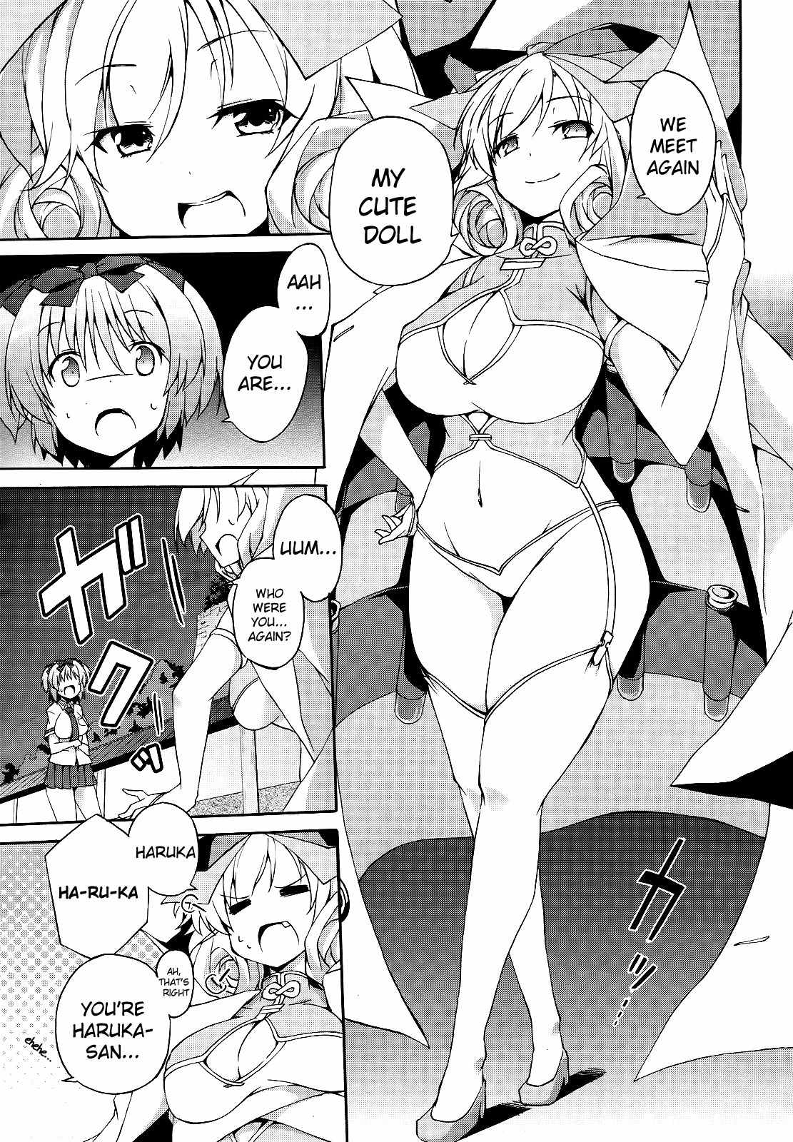 Senran Kagura - Shoujotachi no Shinei chapter 8 page 4