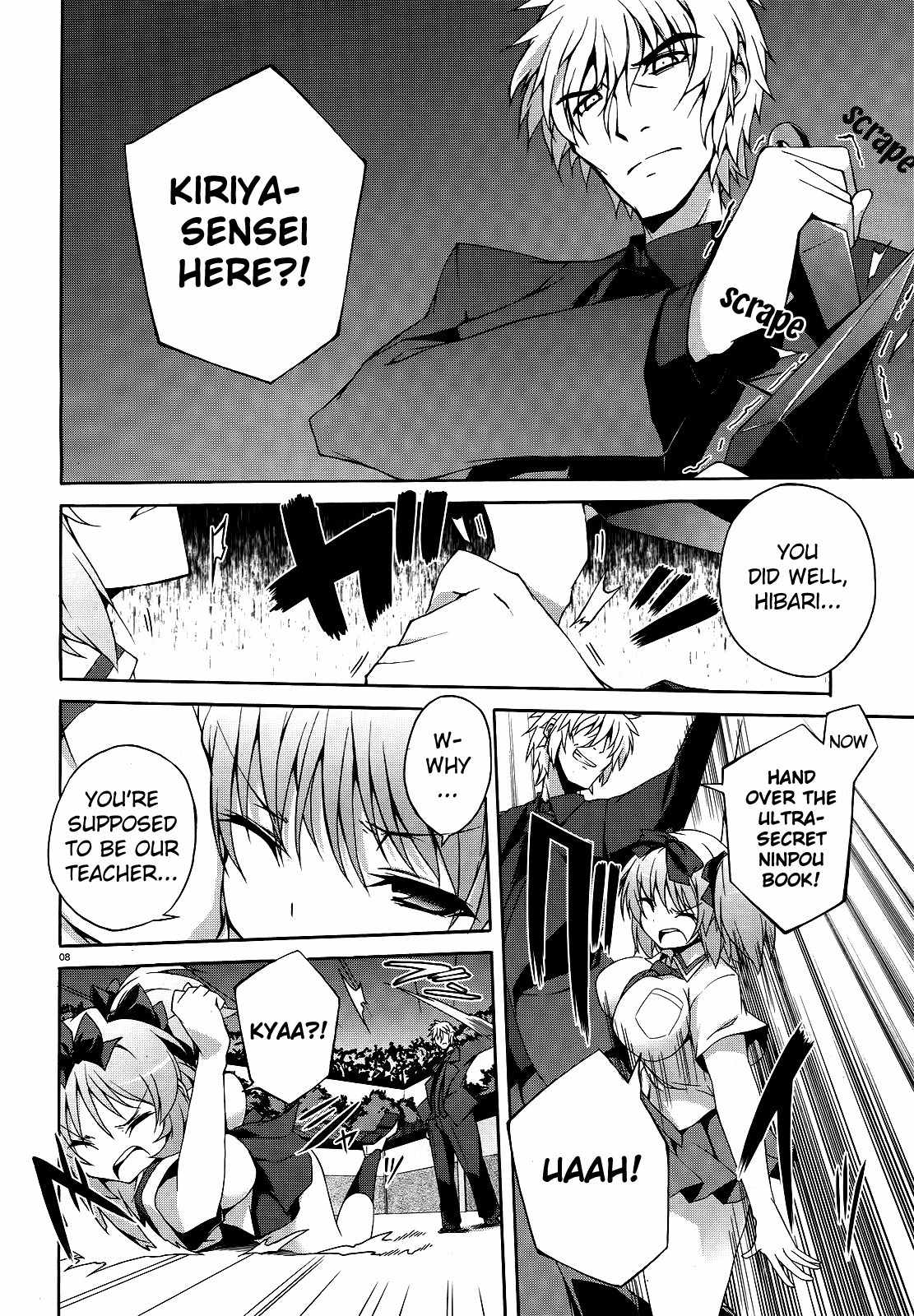 Senran Kagura - Shoujotachi no Shinei chapter 8 page 7