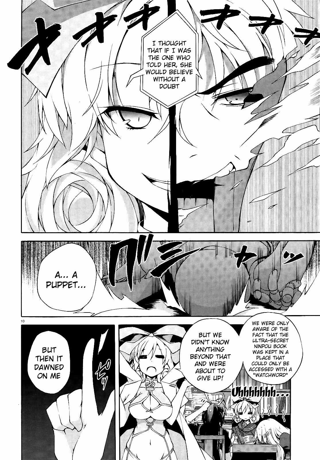 Senran Kagura - Shoujotachi no Shinei chapter 8 page 9