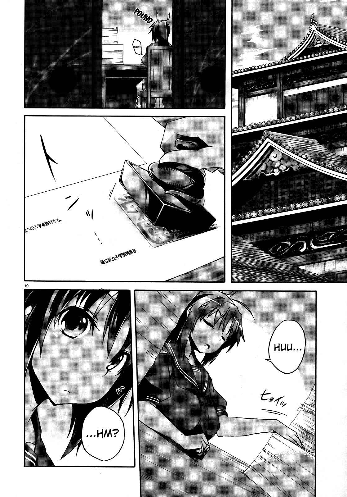 Senran Kagura - Shoujotachi no Shinei chapter 9 page 10