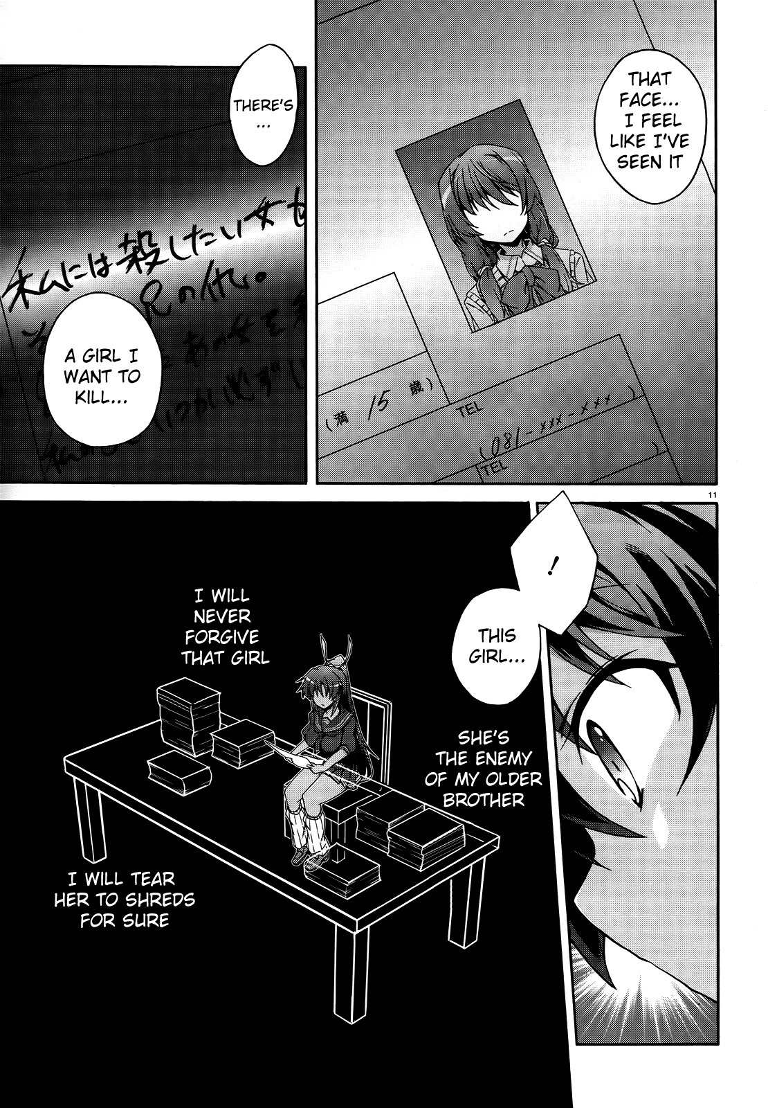 Senran Kagura - Shoujotachi no Shinei chapter 9 page 11