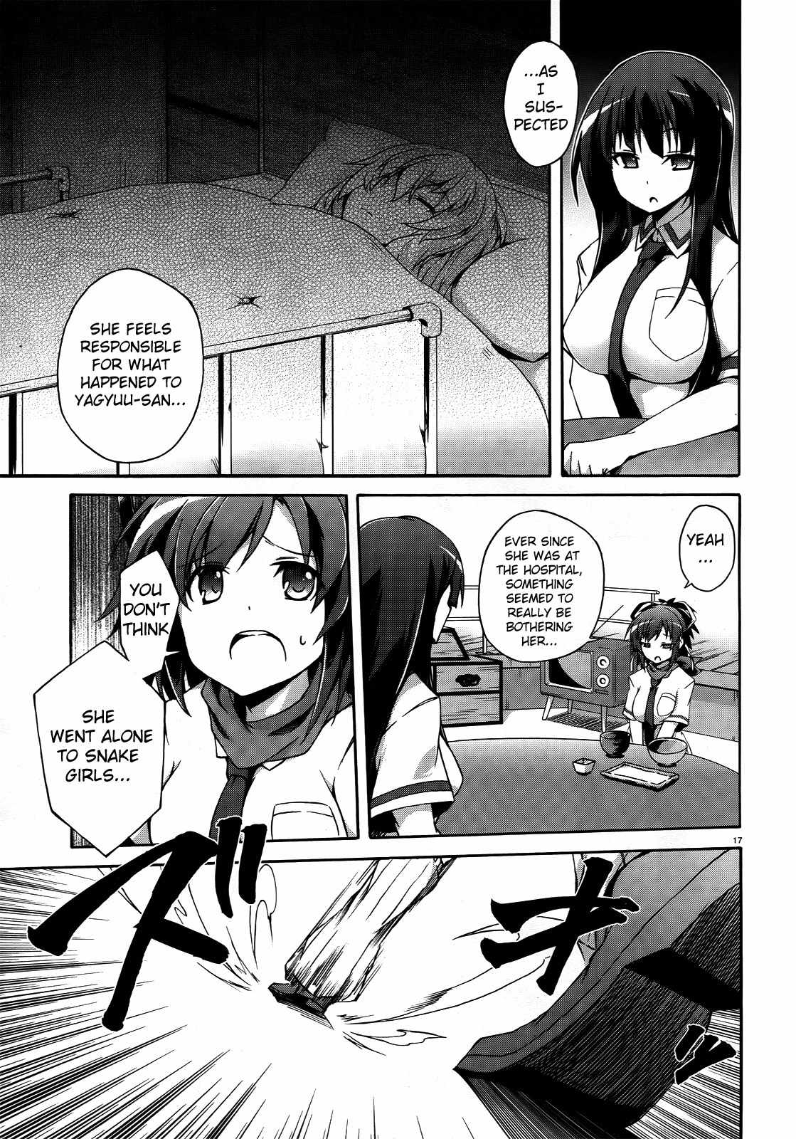 Senran Kagura - Shoujotachi no Shinei chapter 9 page 17