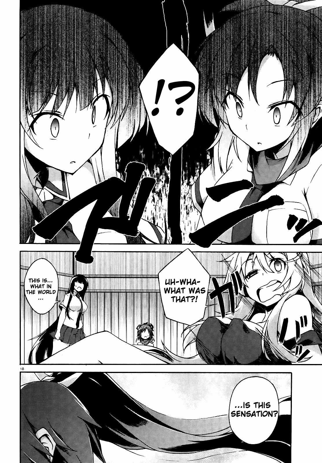 Senran Kagura - Shoujotachi no Shinei chapter 9 page 18