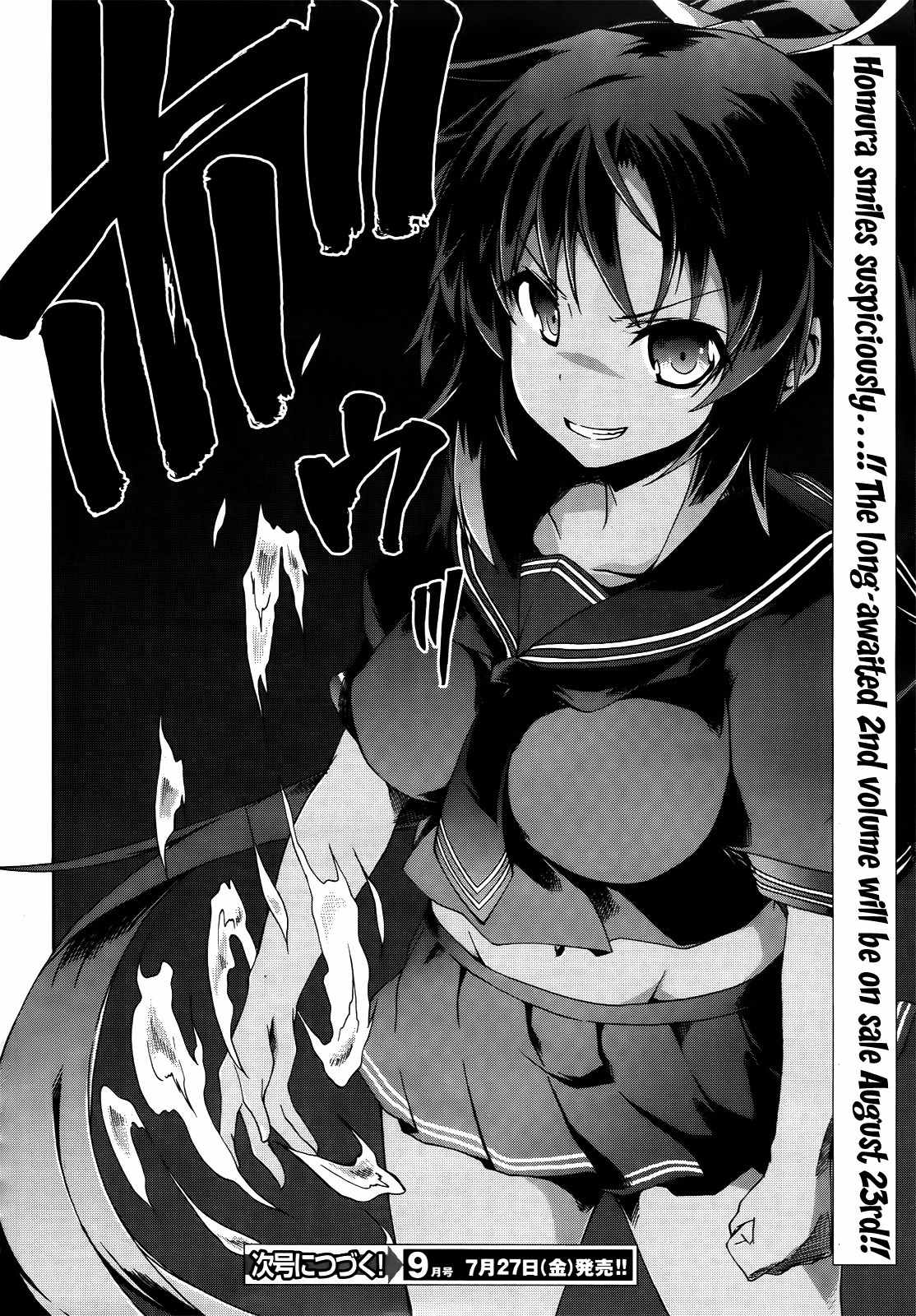 Senran Kagura - Shoujotachi no Shinei chapter 9 page 20