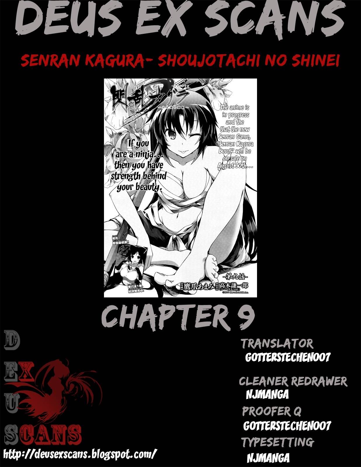 Senran Kagura - Shoujotachi no Shinei chapter 9 page 21