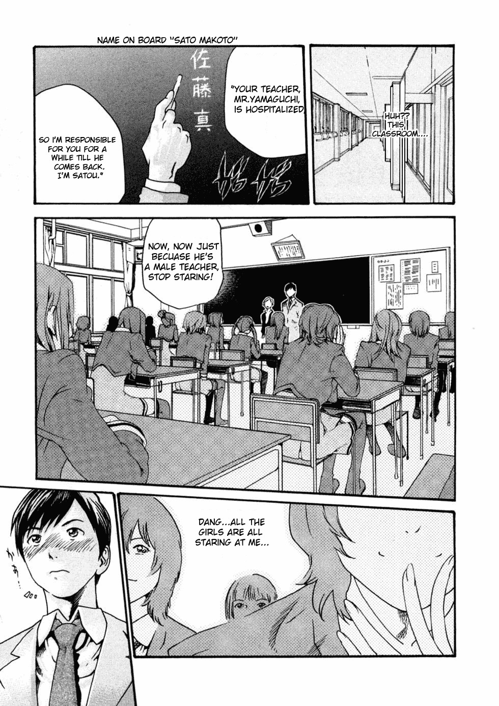 Sense chapter 1 page 29