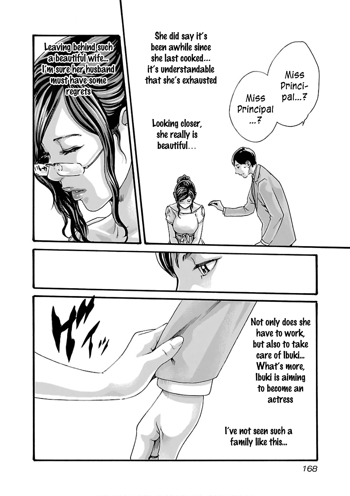 Sense chapter 101 page 11