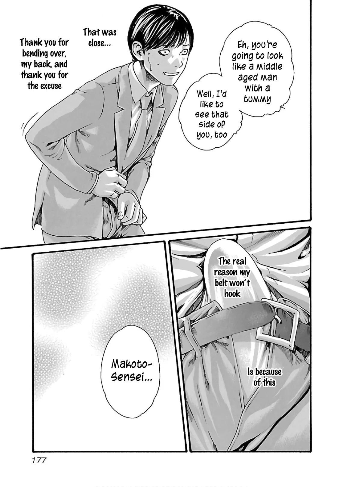 Sense chapter 101 page 20