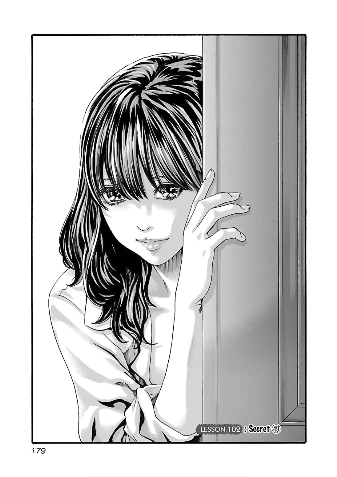 Sense chapter 102 page 2