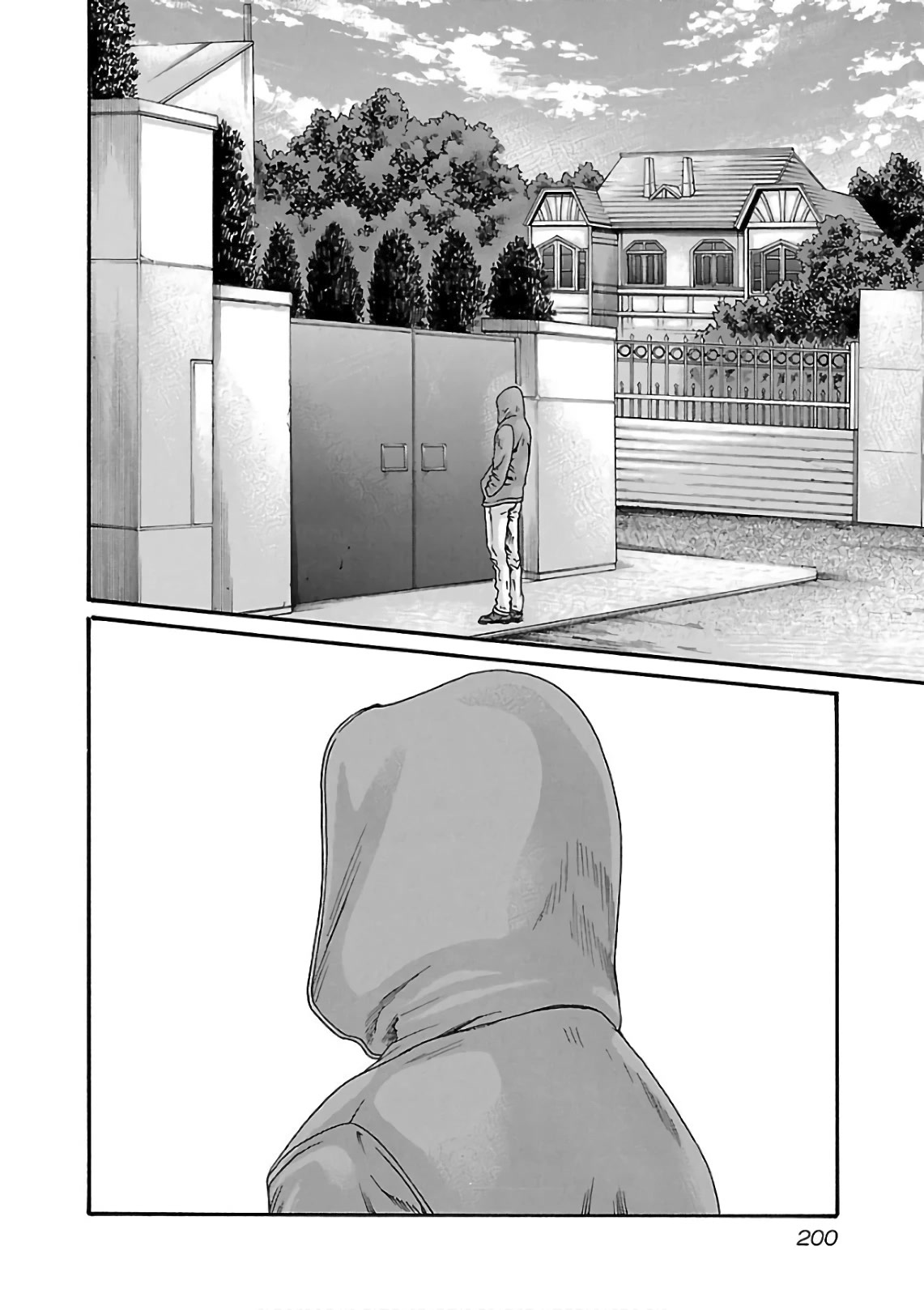 Sense chapter 102 page 23