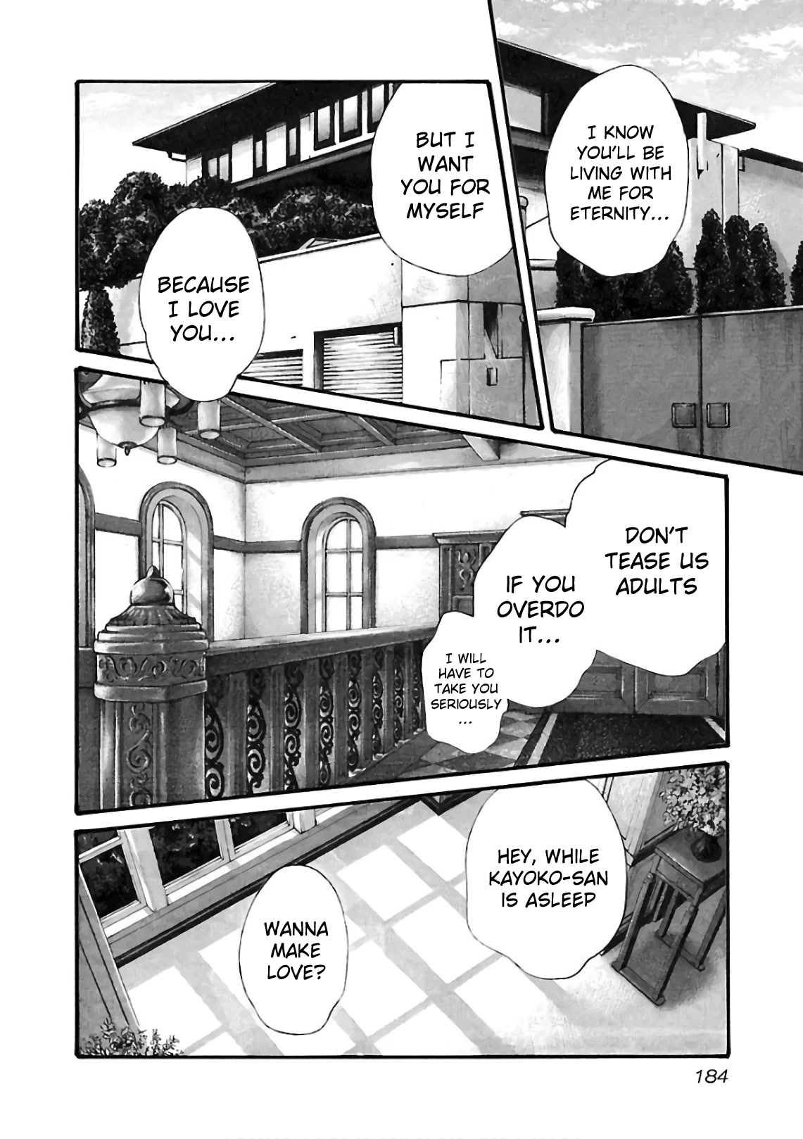 Sense chapter 102 page 7