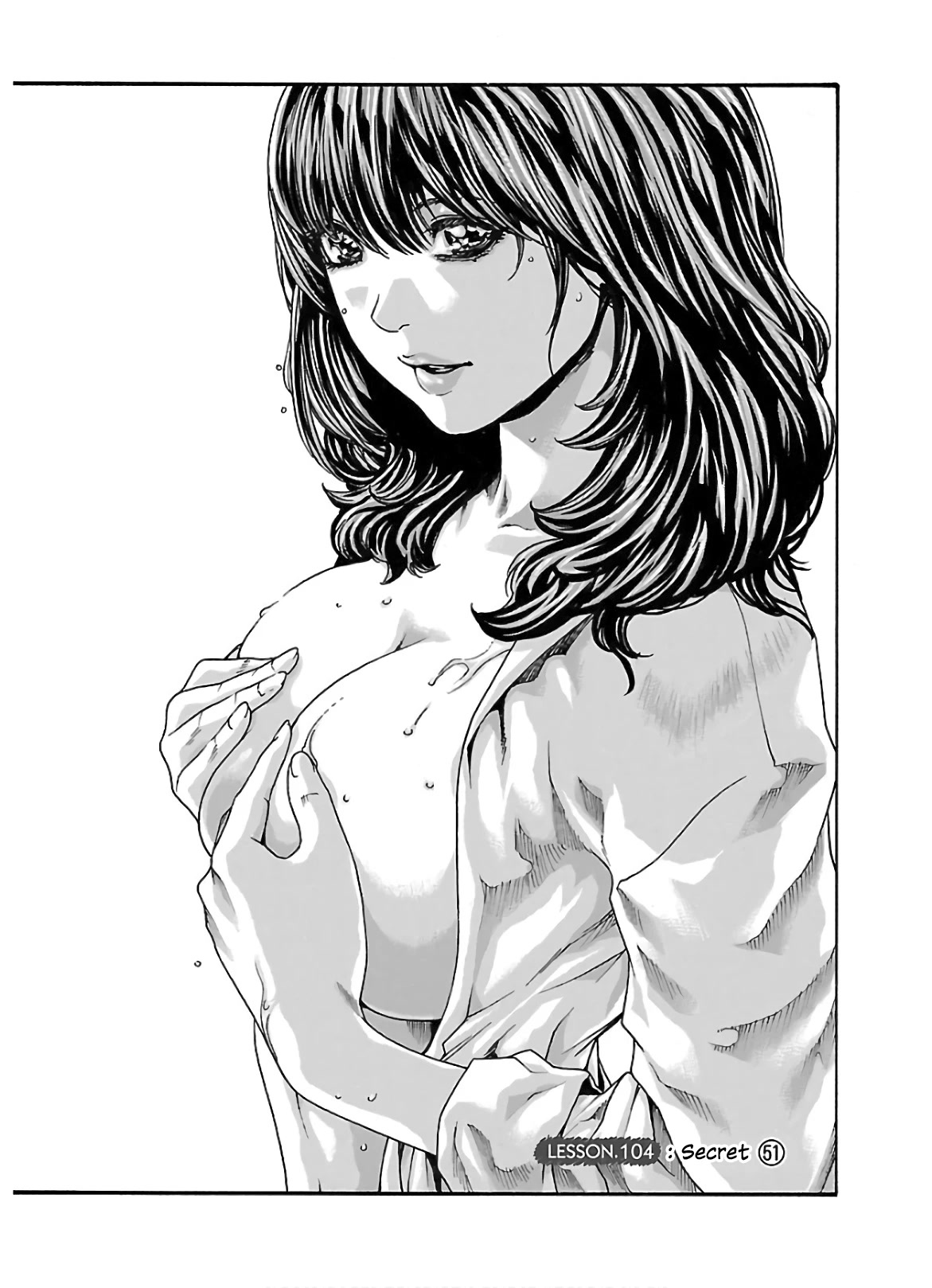 Sense chapter 104 page 2