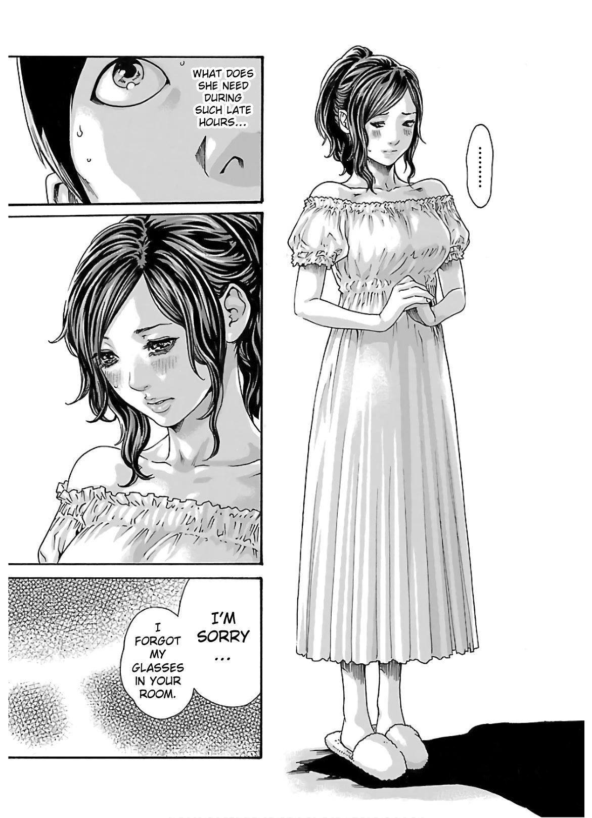 Sense chapter 104 page 8