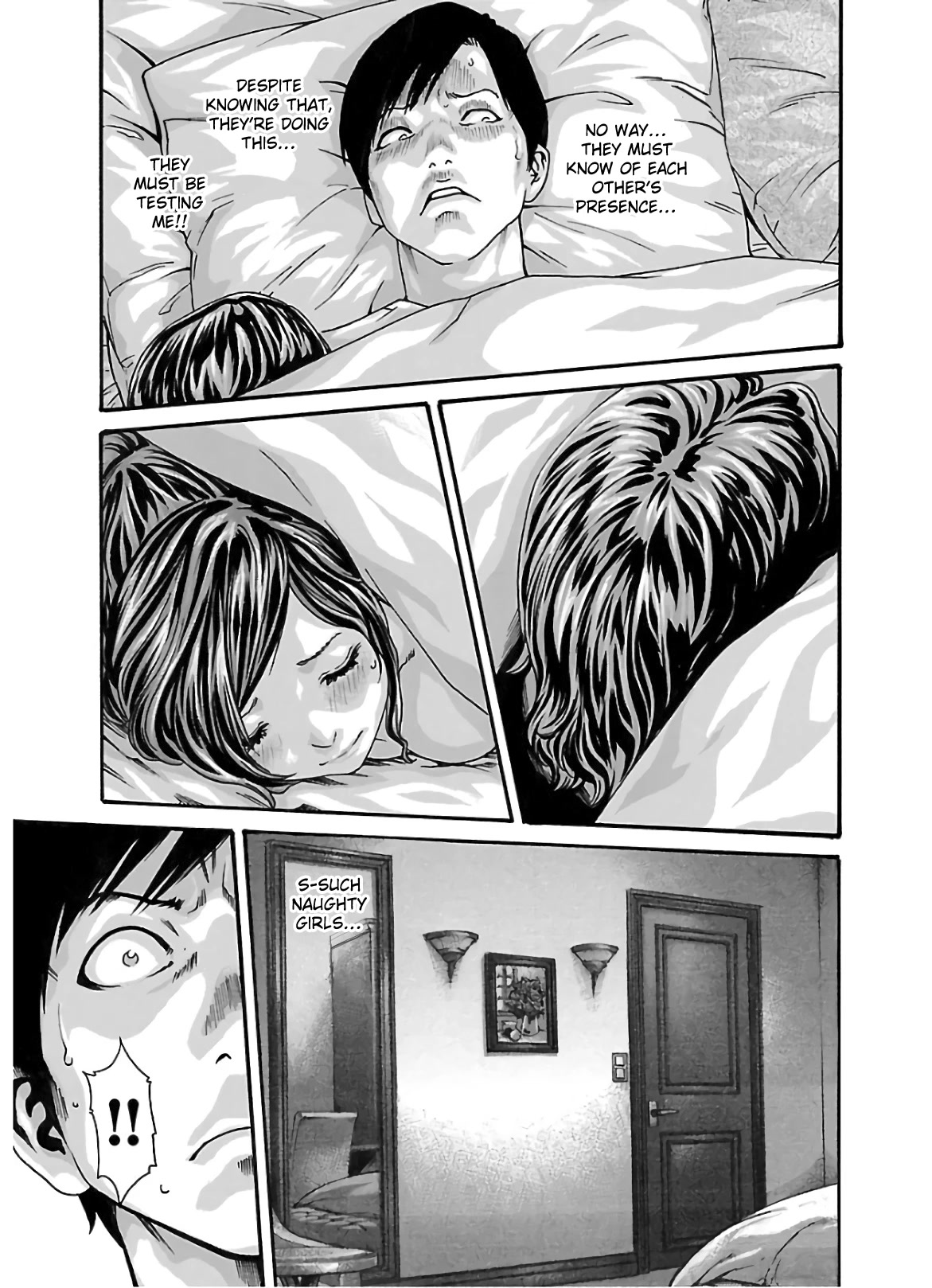 Sense chapter 105 page 20