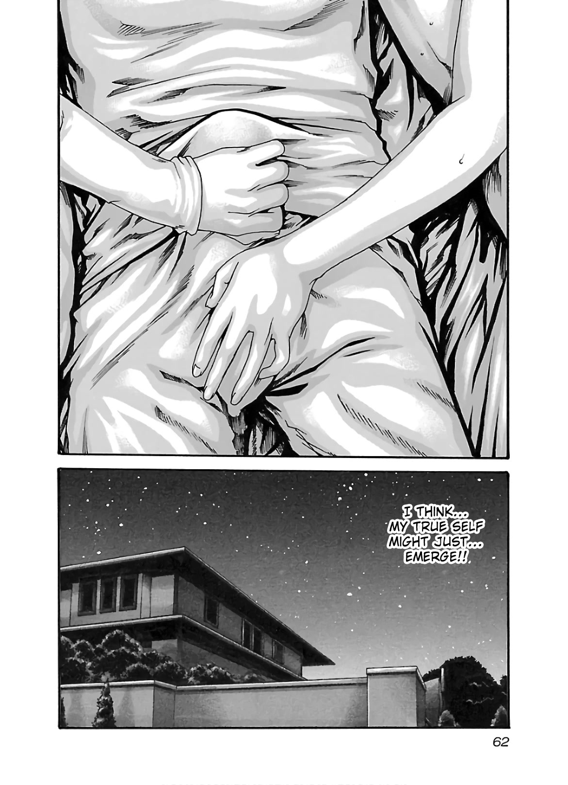 Sense chapter 105 page 21