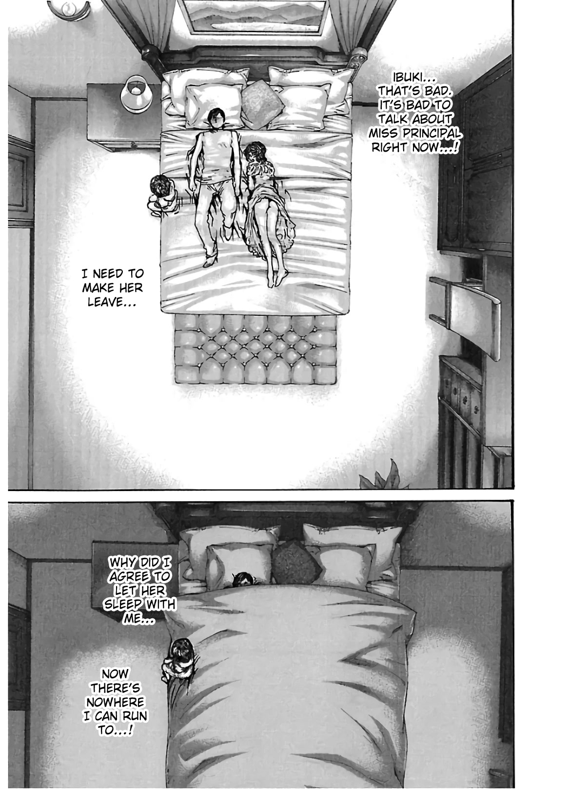 Sense chapter 105 page 6