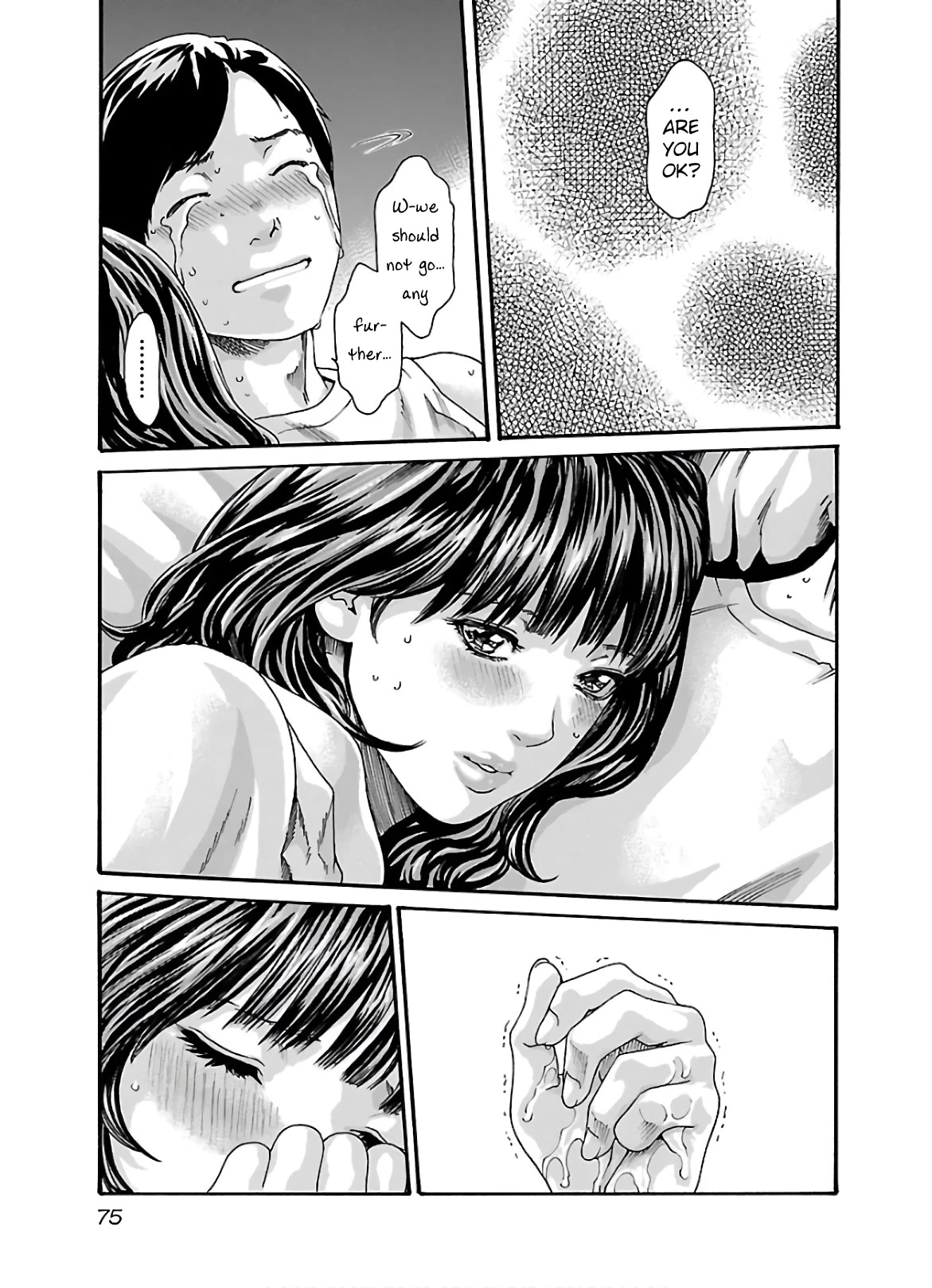 Sense chapter 106 page 14