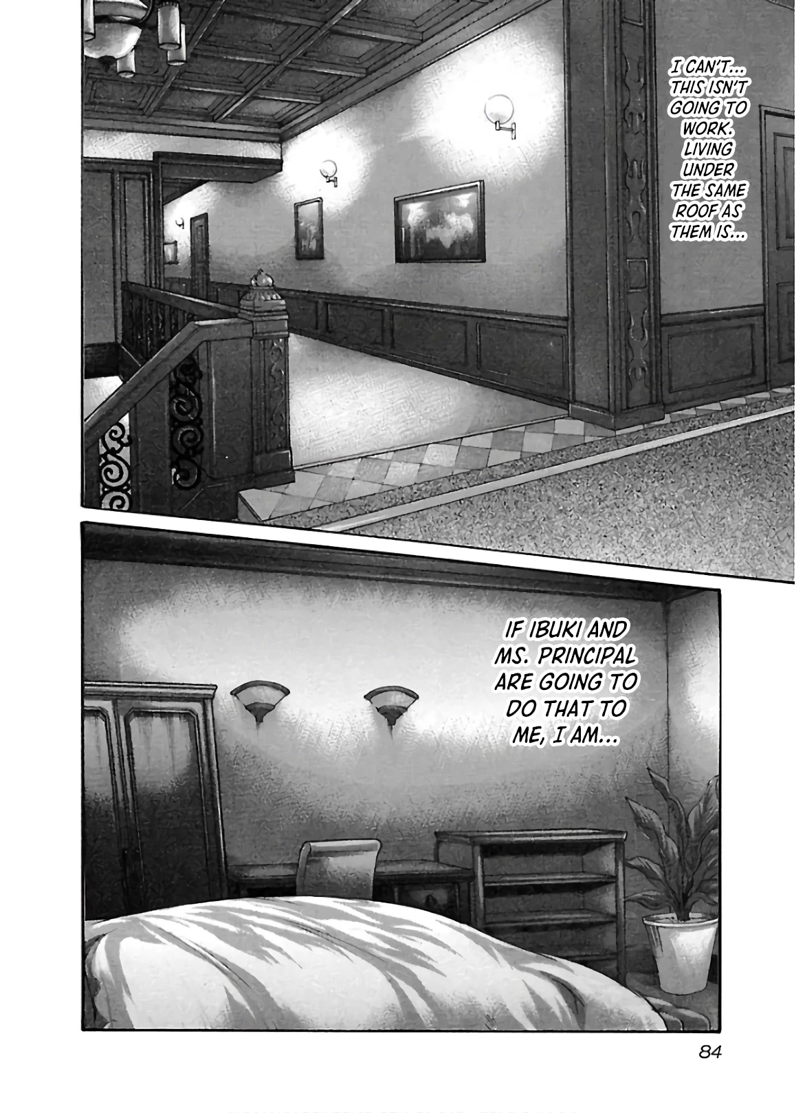 Sense chapter 107 page 3