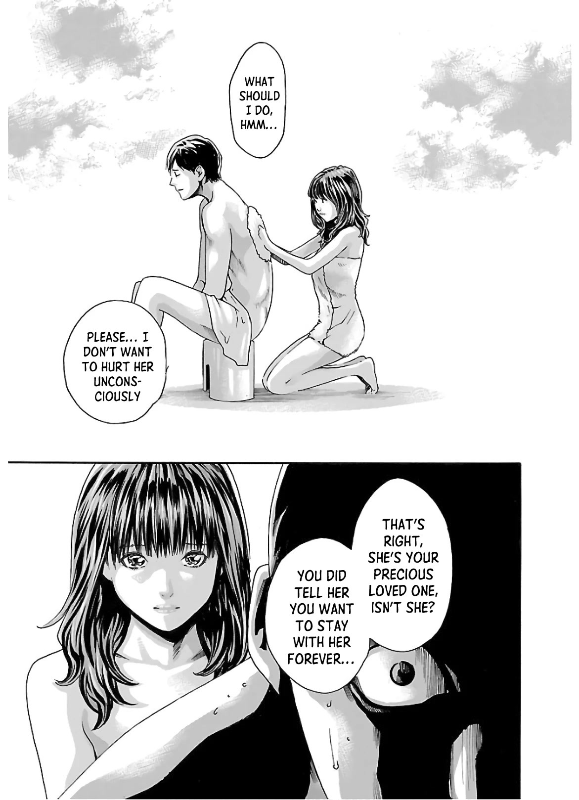 Sense chapter 109 page 12