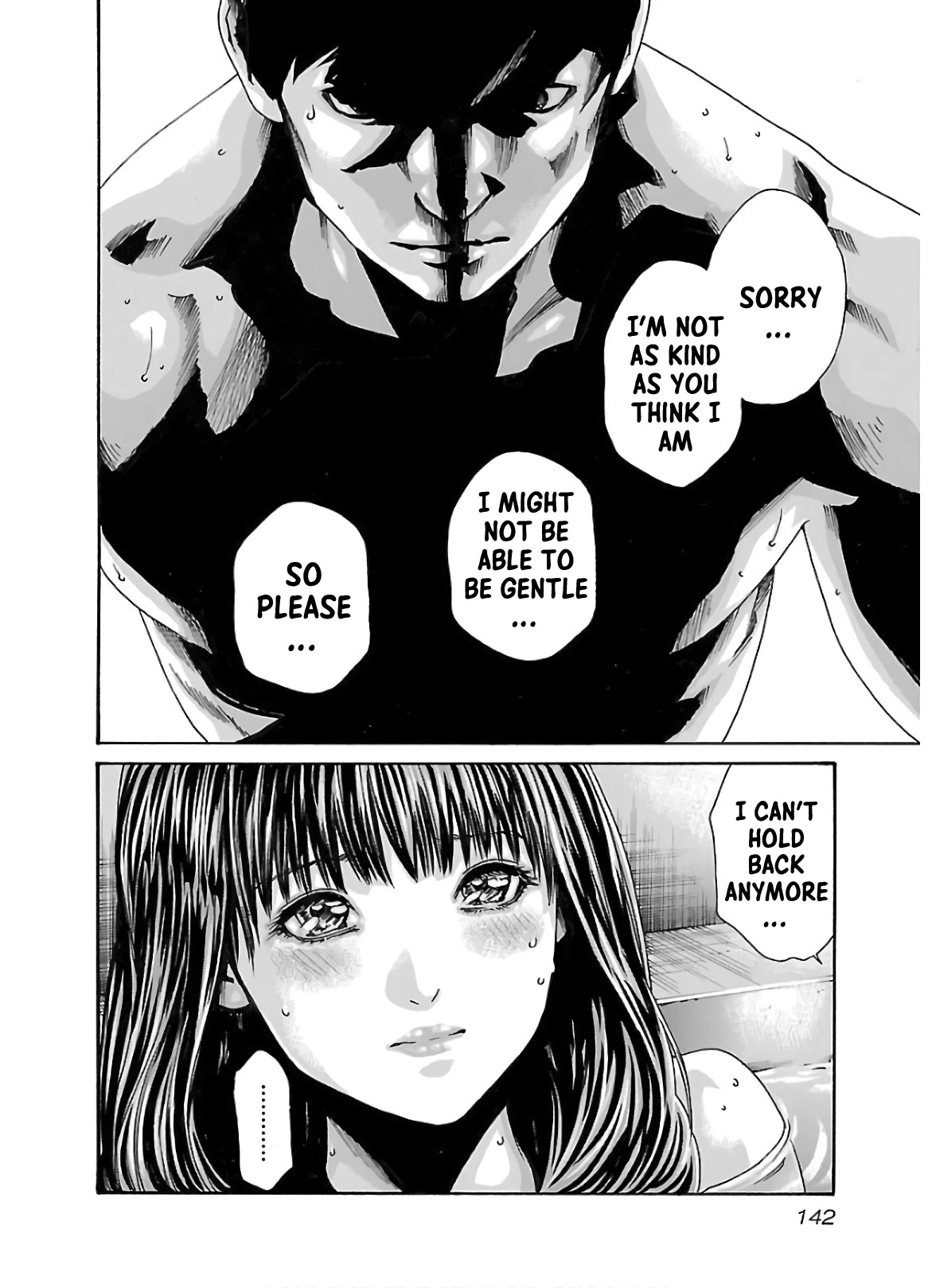 Sense chapter 109 page 21