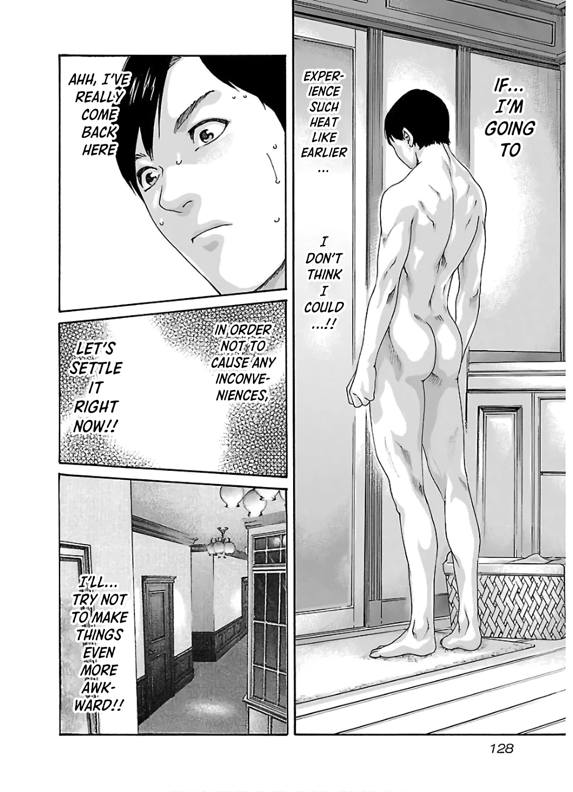 Sense chapter 109 page 7