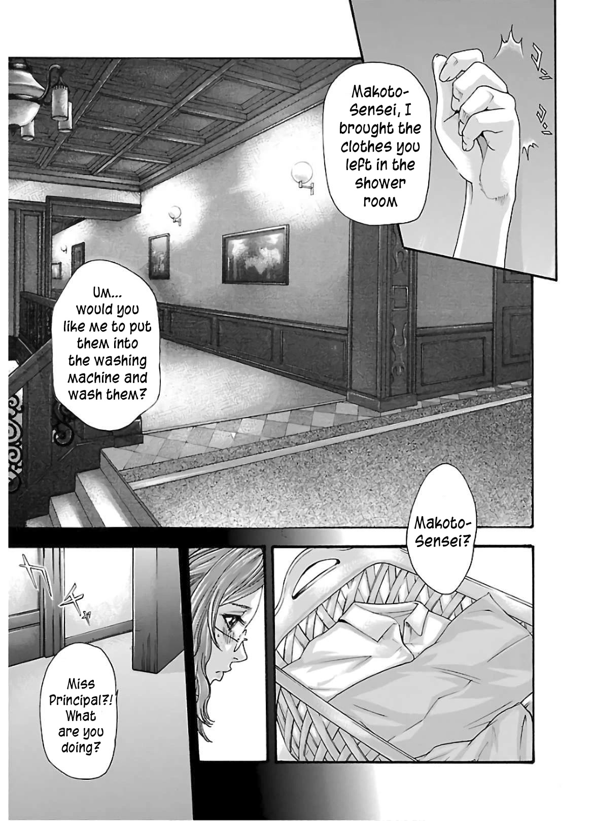 Sense chapter 111 page 10