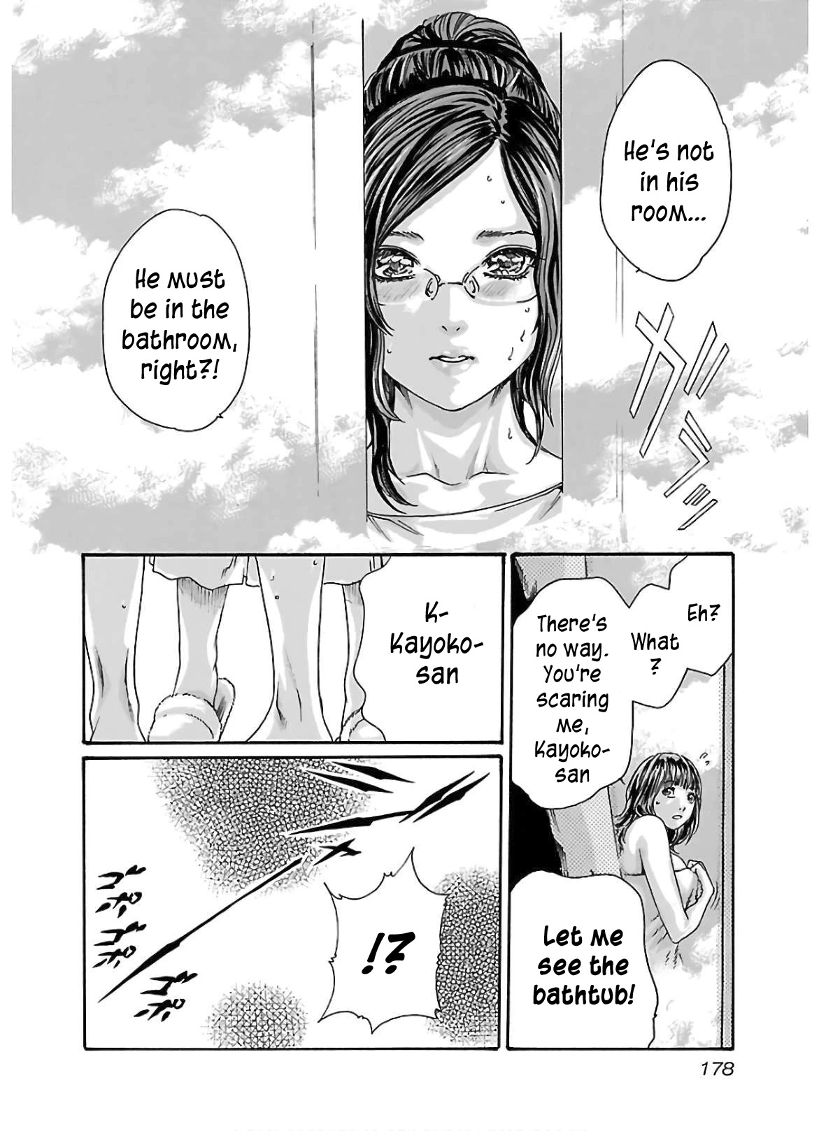 Sense chapter 111 page 17