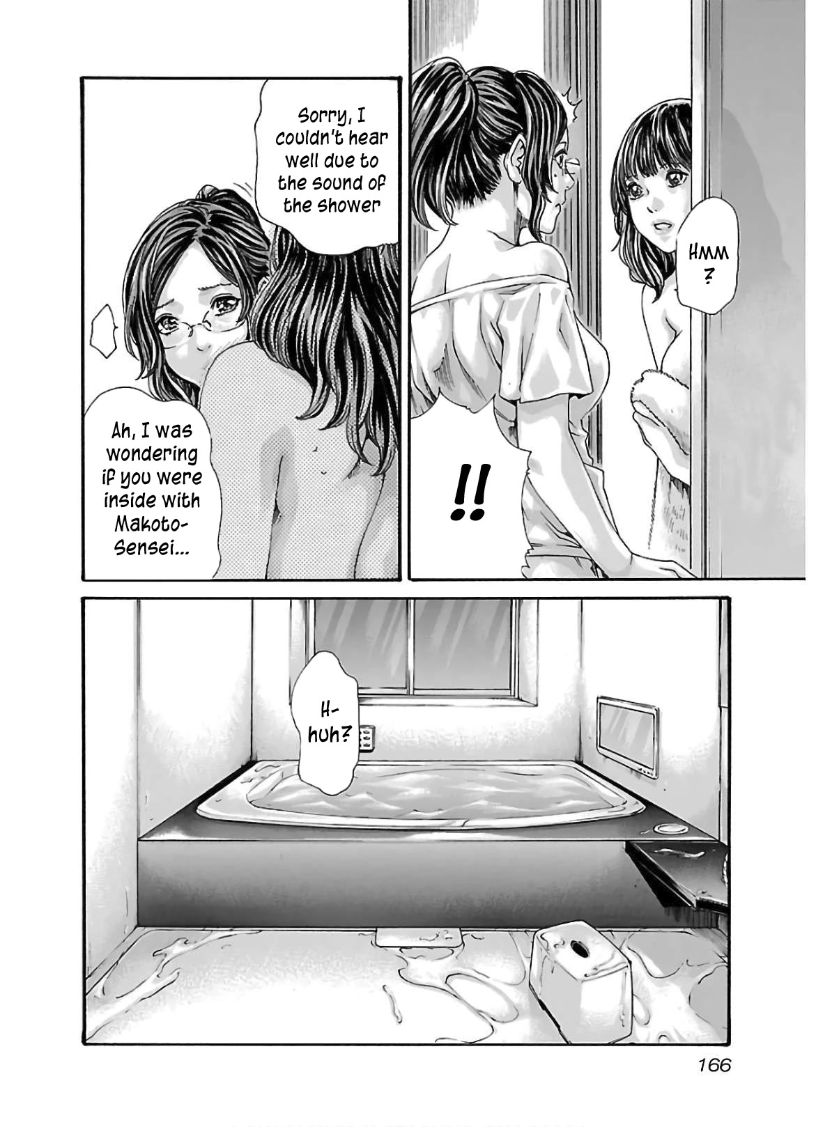 Sense chapter 111 page 5