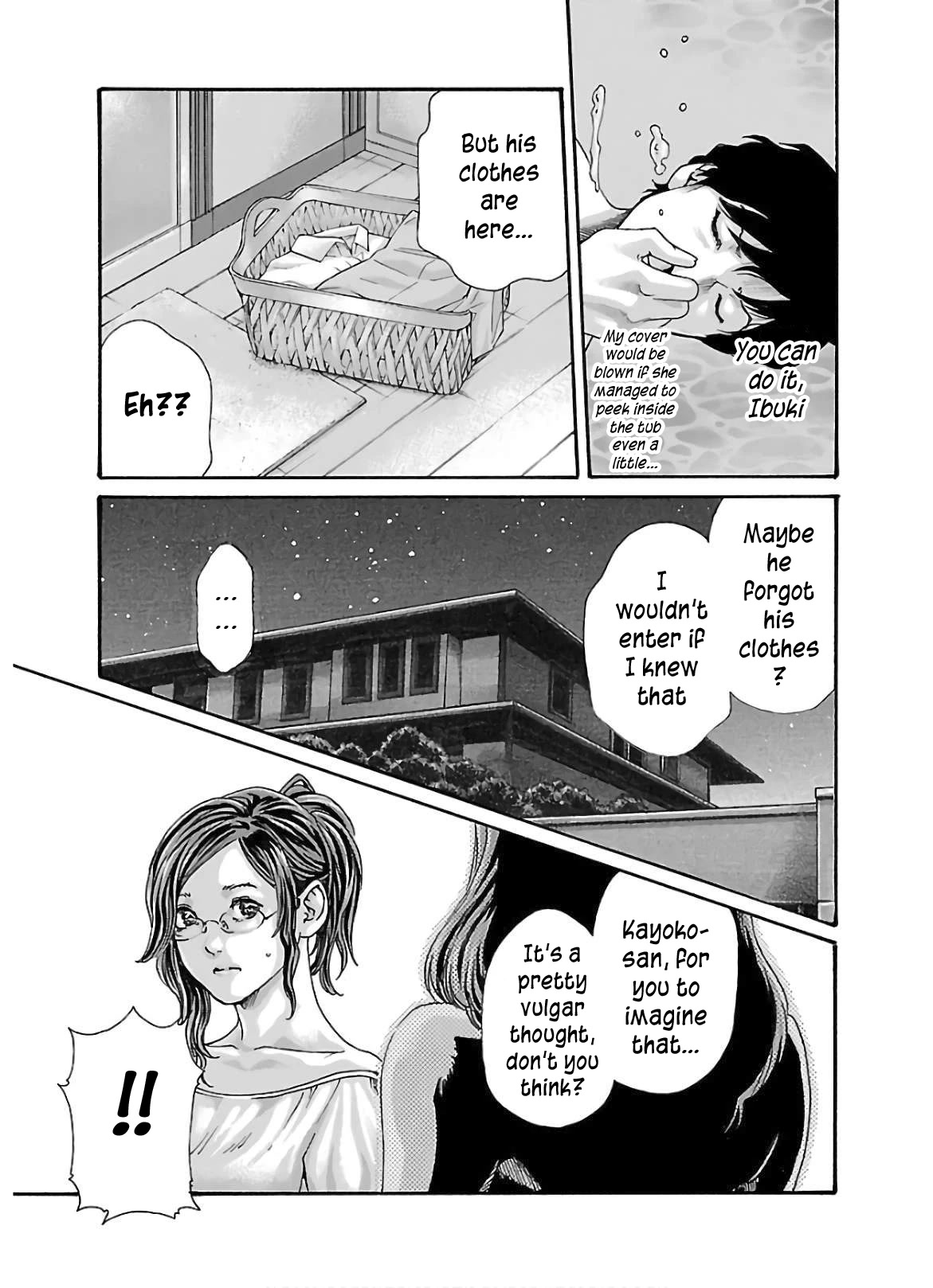 Sense chapter 111 page 6