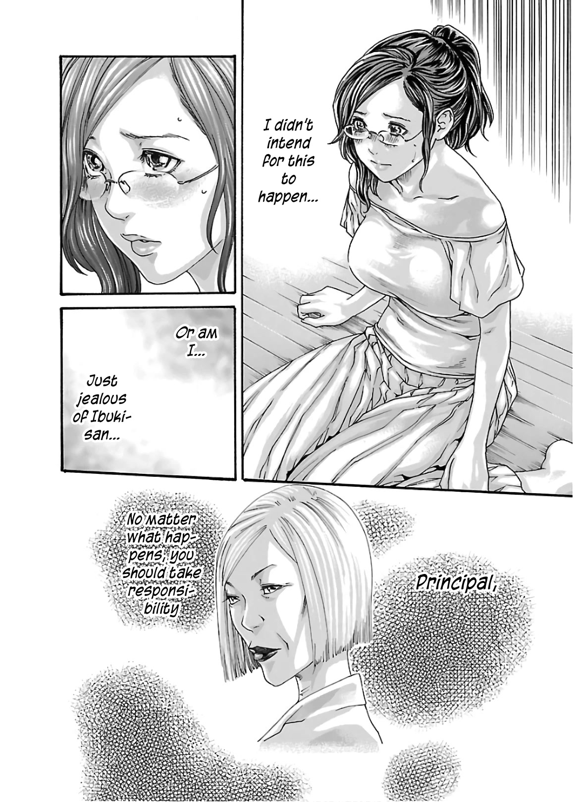 Sense chapter 112 page 5