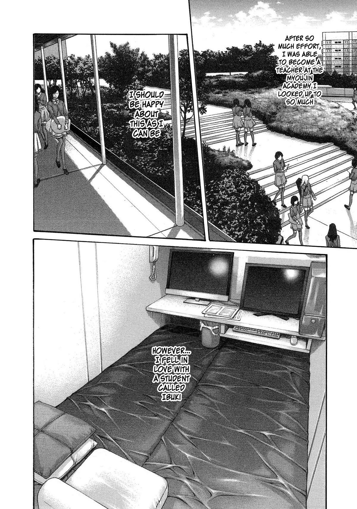 Sense chapter 113 page 11