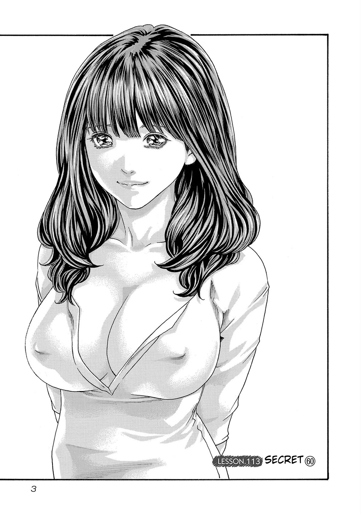 Sense chapter 113 page 4