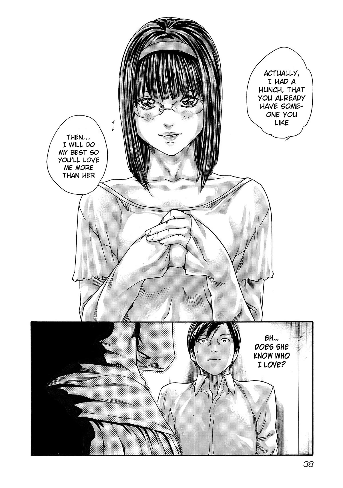 Sense chapter 114 page 17