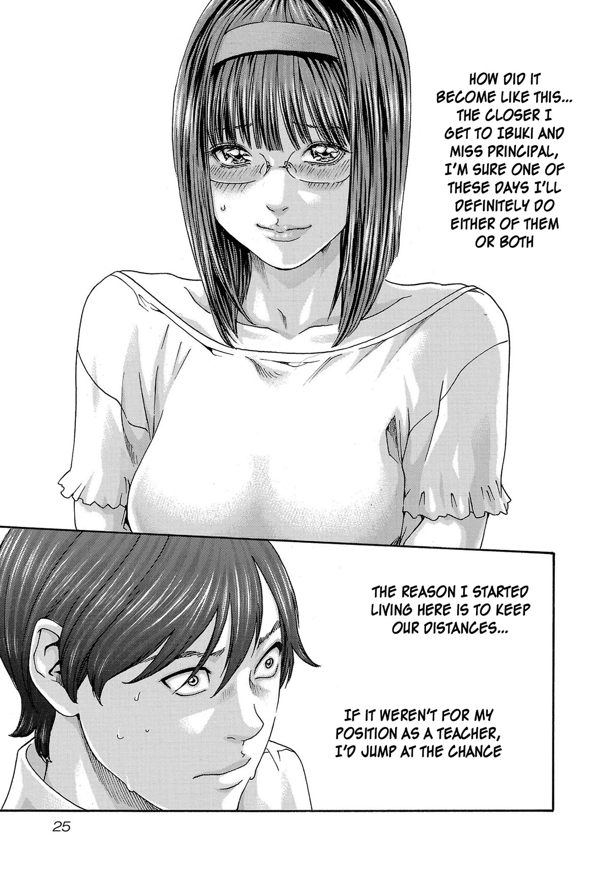 Sense chapter 114 page 4