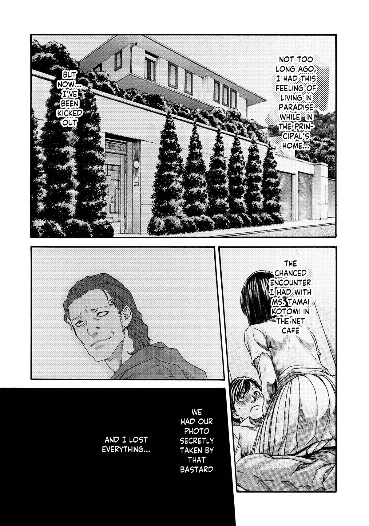 Sense chapter 115 page 10