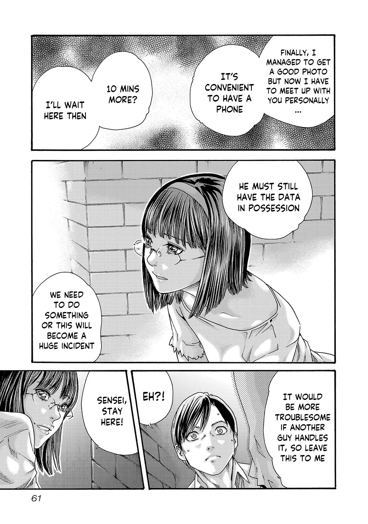 Sense chapter 115 page 20