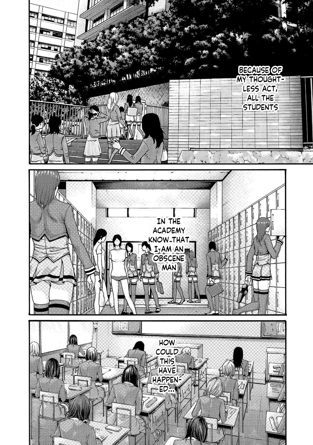 Sense chapter 115 page 9